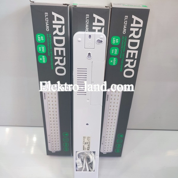 Светодиодный аккумуляторный светильник Ardero EL121ARD 4W 6500К